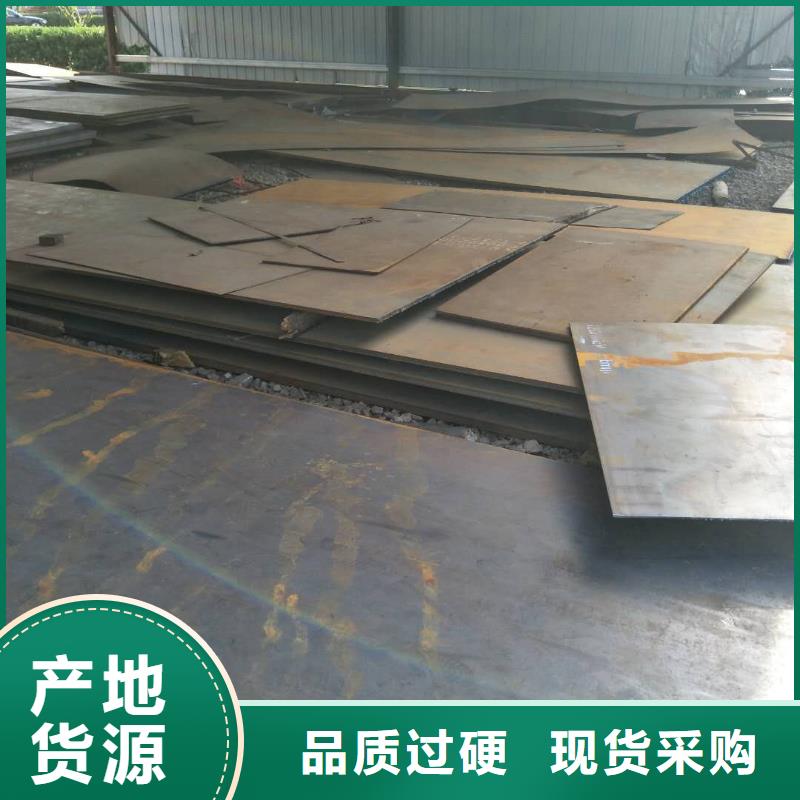 耐磨板认准实力工厂