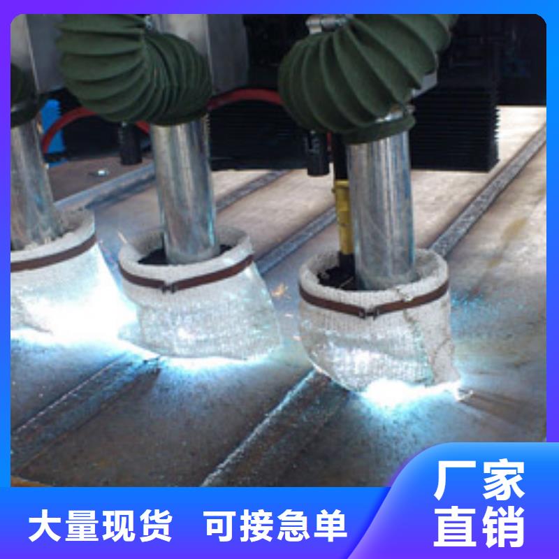 耐磨板认准实力工厂