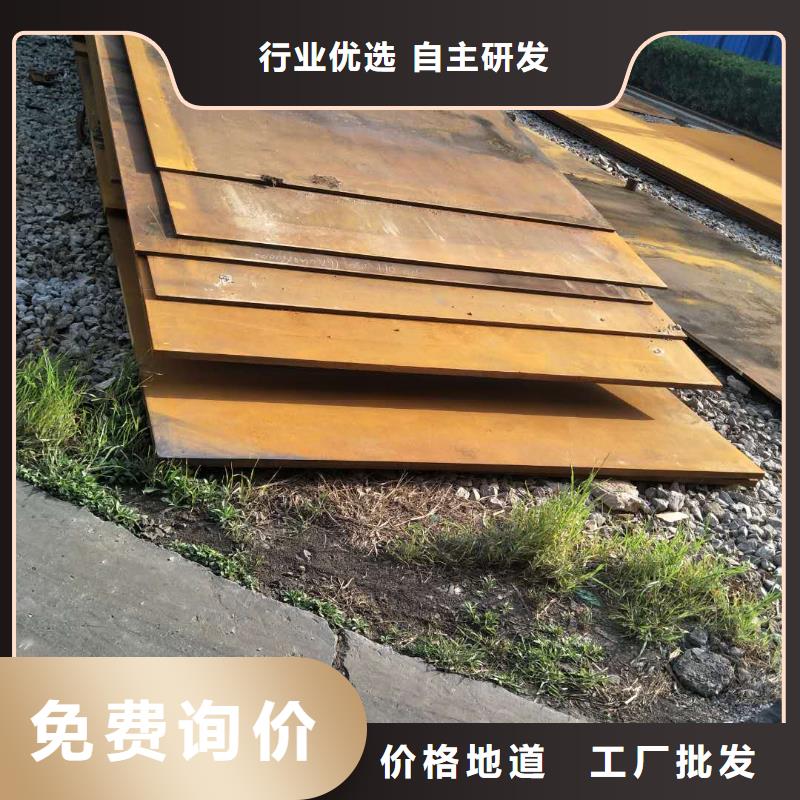 堆焊耐磨板以质量求生存