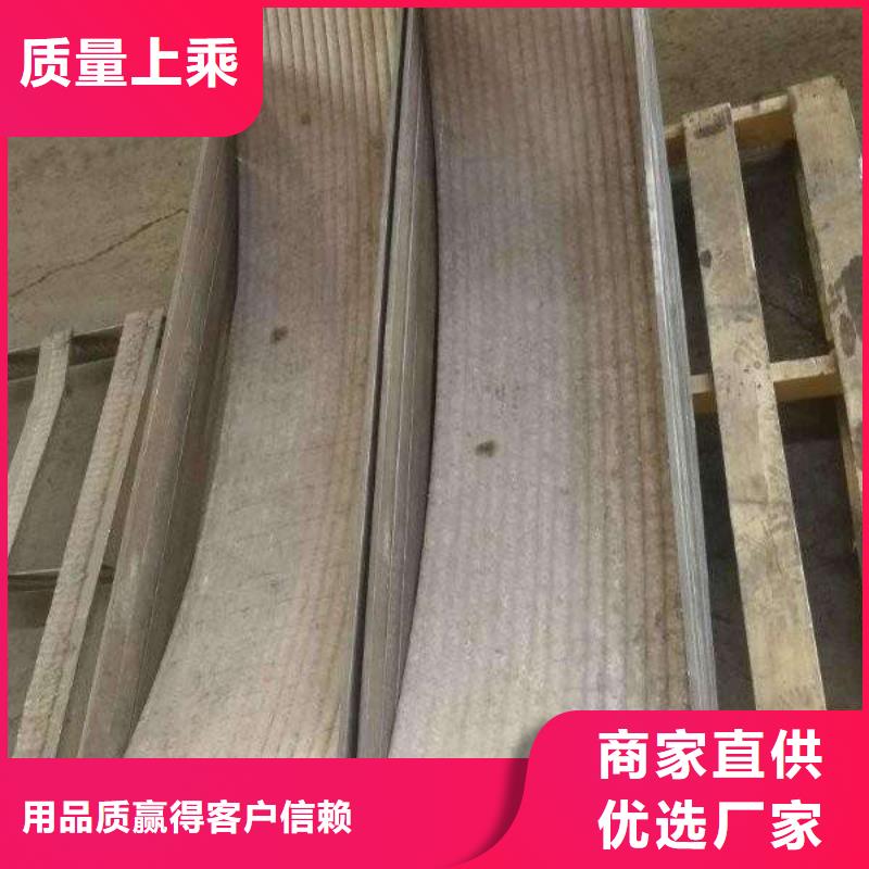 【堆焊耐磨板_耐磨钢板品牌企业】