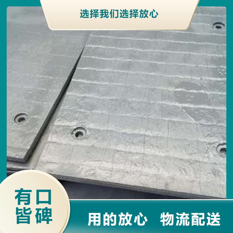 堆焊耐磨板实力商家