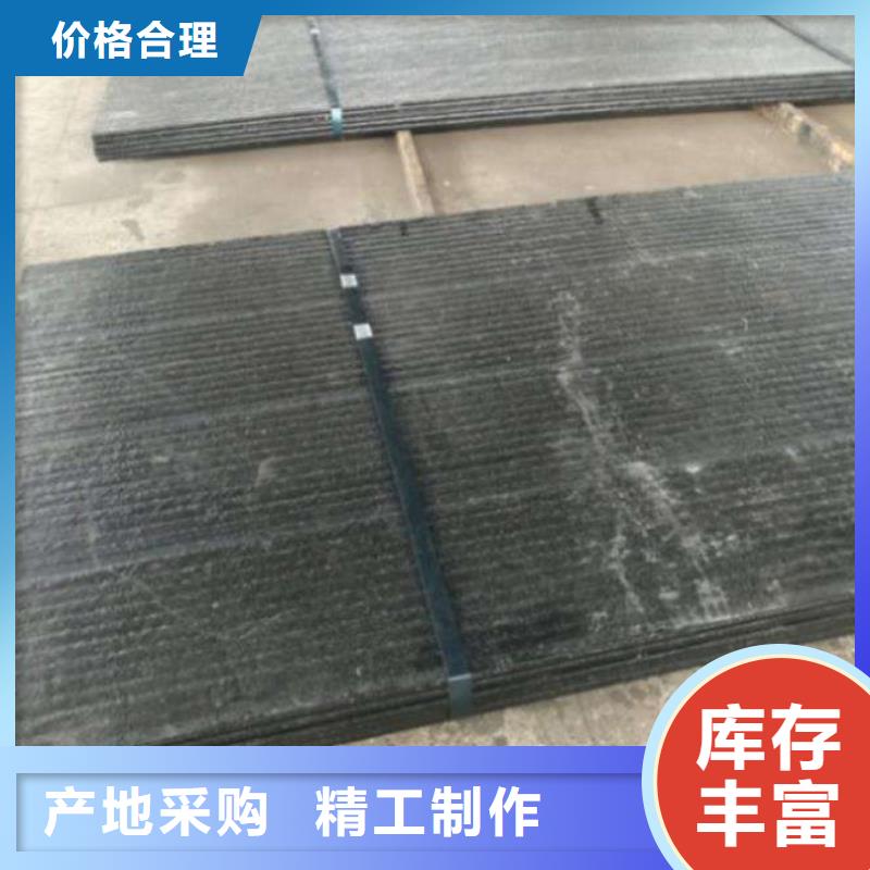 堆焊耐磨板源头厂家价格优惠