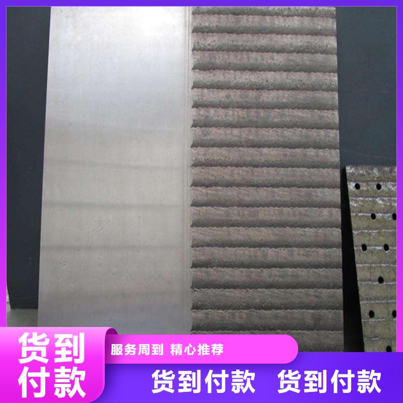 堆焊耐磨板源头厂家价格优惠