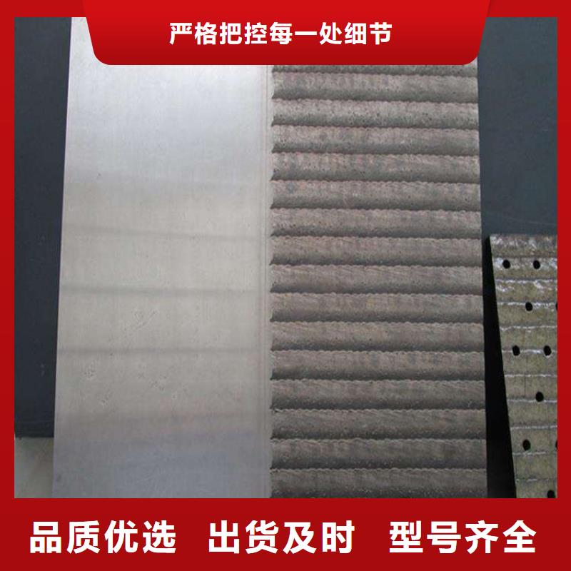 堆焊耐磨板源头厂家价格优惠