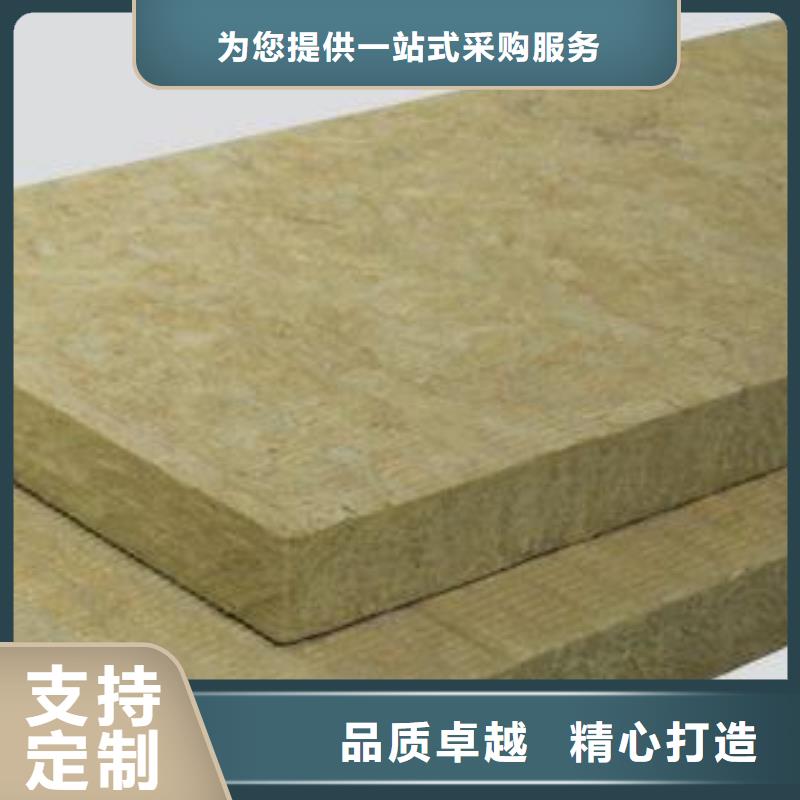 岩棉板B1级橡塑海绵用品质赢得客户信赖