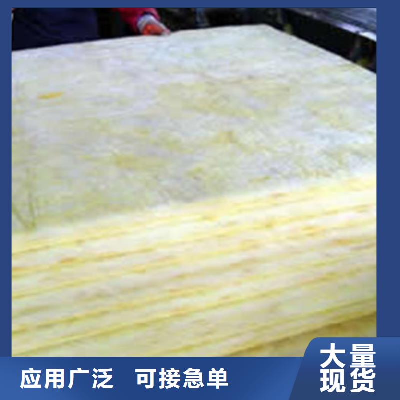 岩棉板B1级橡塑海绵用品质赢得客户信赖