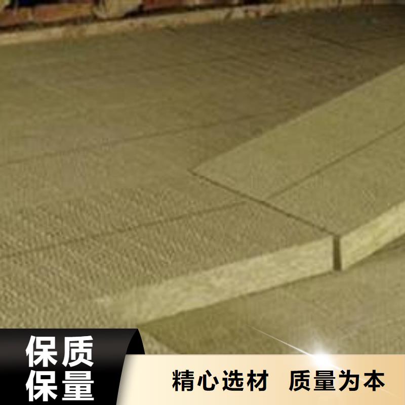 岩棉板B1级橡塑海绵用品质赢得客户信赖