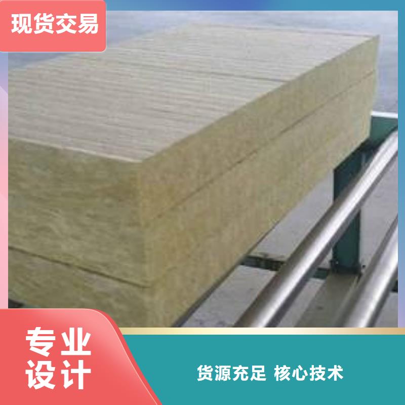 岩棉板B1级橡塑海绵用品质赢得客户信赖
