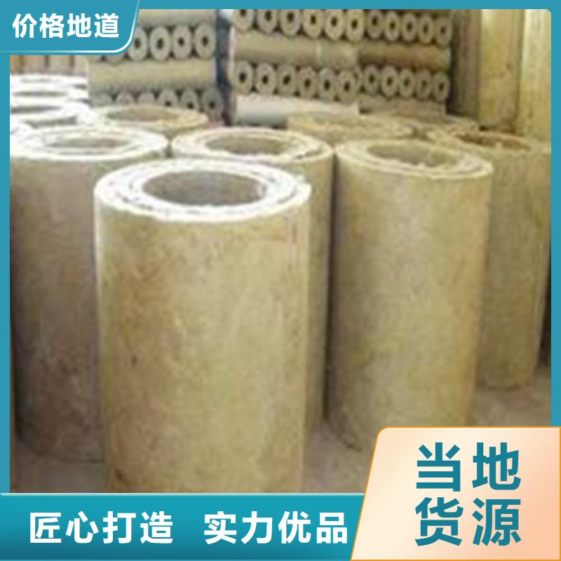 岩棉管_手工岩棉板生产厂家厂家经验丰富