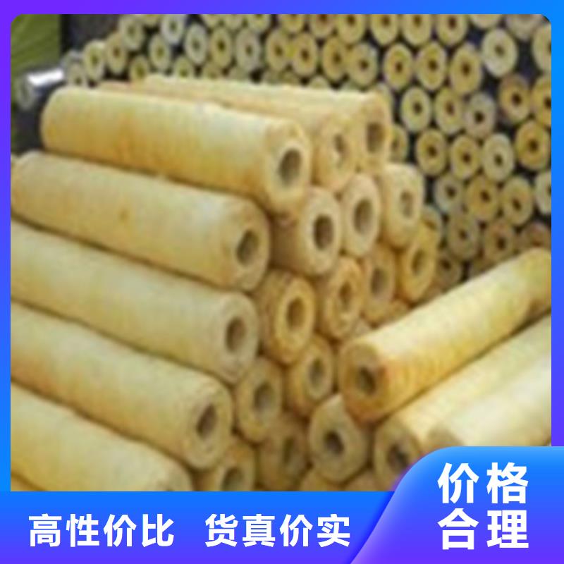 岩棉管净化岩棉板厂选择我们选择放心