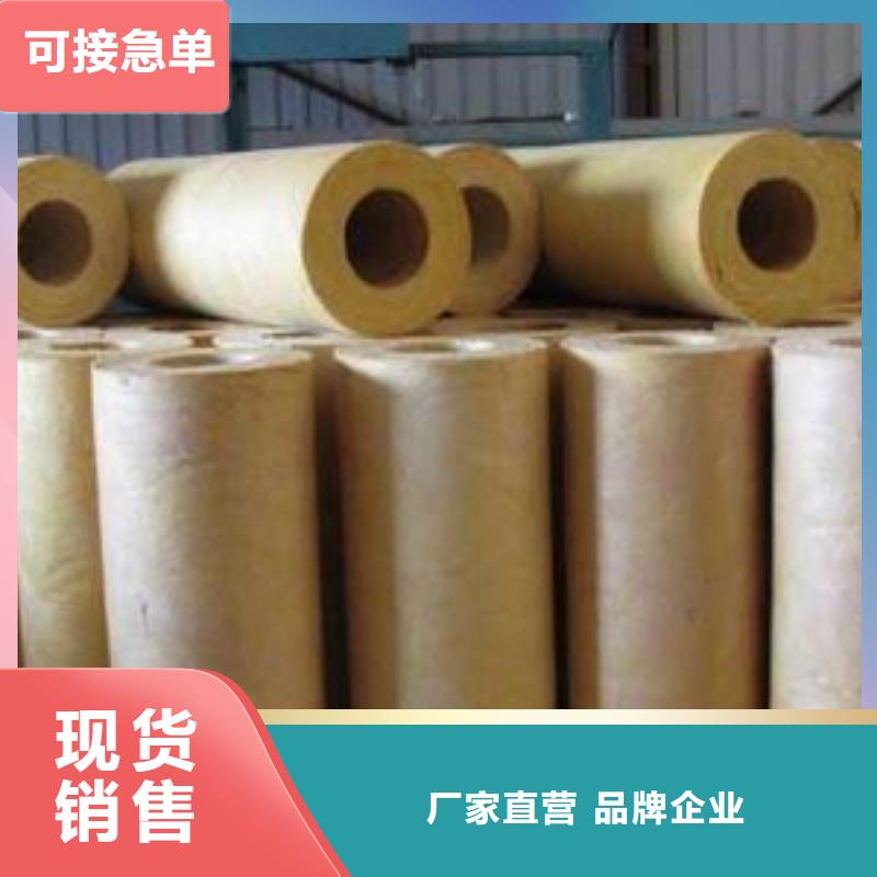 岩棉管_手工岩棉板生产厂家厂家经验丰富