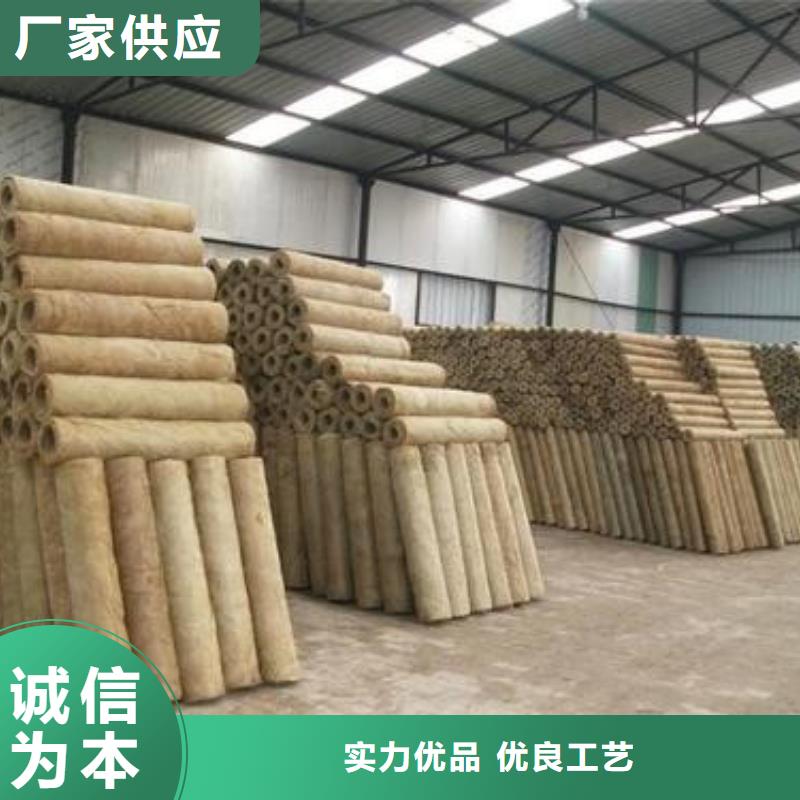 岩棉管玄武岩岩棉板实时报价