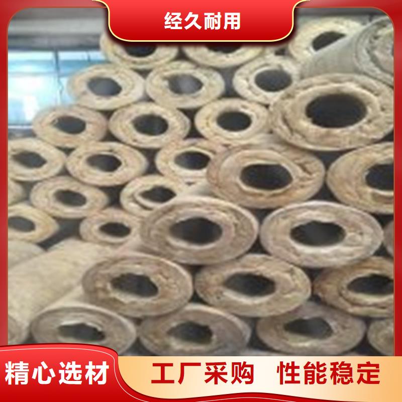 岩棉管净化岩棉板种类丰富