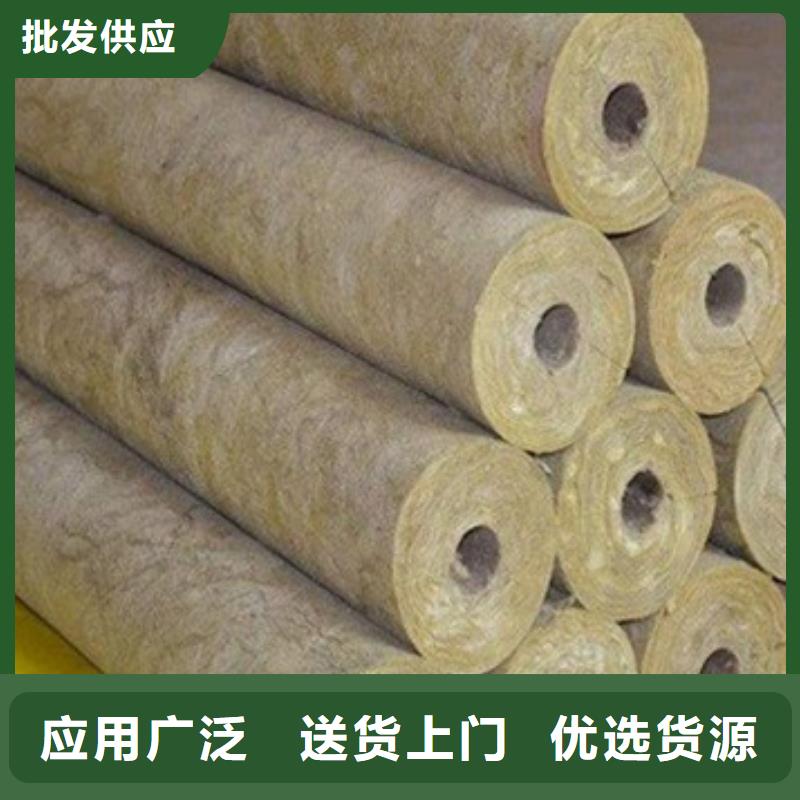 岩棉管净化岩棉板种类丰富