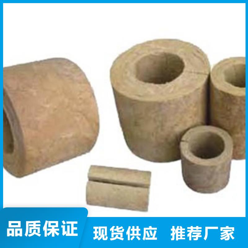 岩棉管净化岩棉板种类丰富