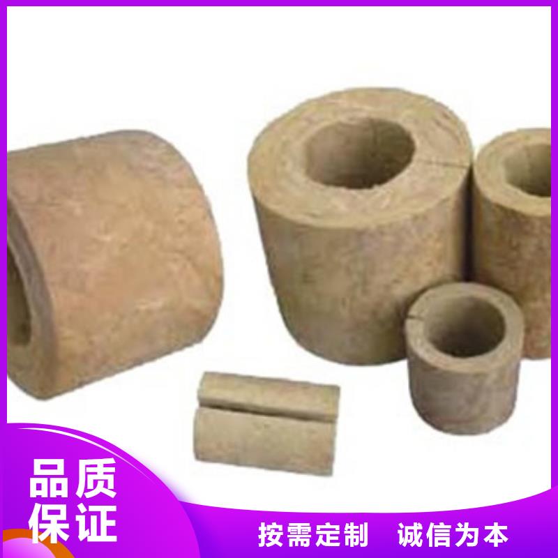 岩棉管净化岩棉板种类丰富