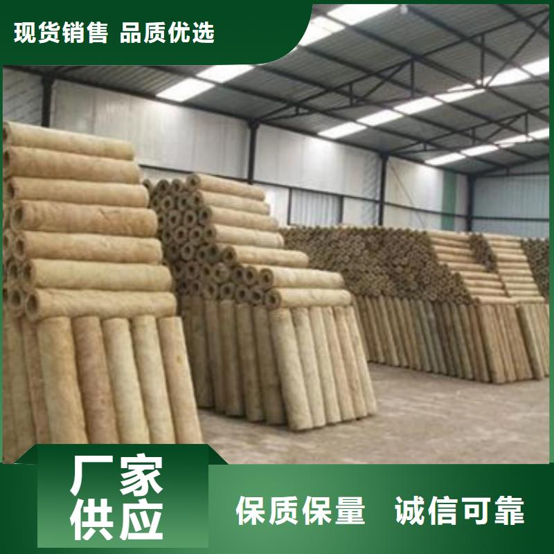 岩棉管【玻璃棉管】性能稳定