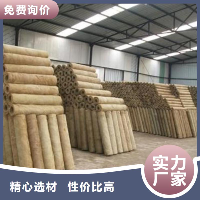 岩棉管净化岩棉板种类丰富