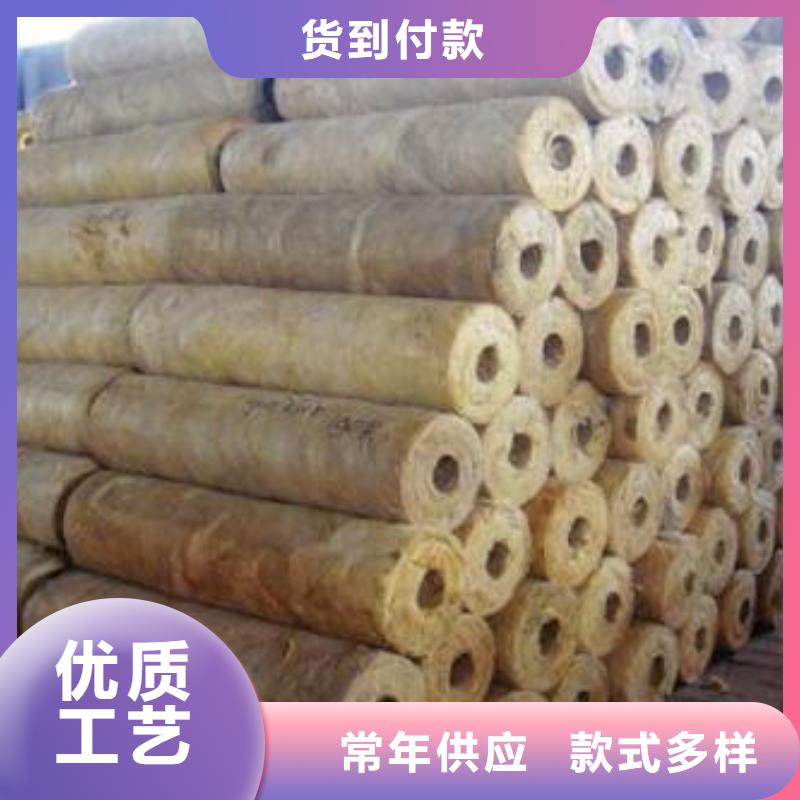 岩棉管【玻璃棉管】性能稳定