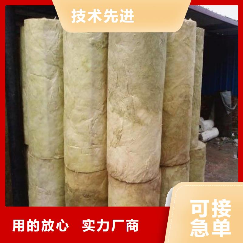 岩棉管贴箔岩棉管种类多质量好