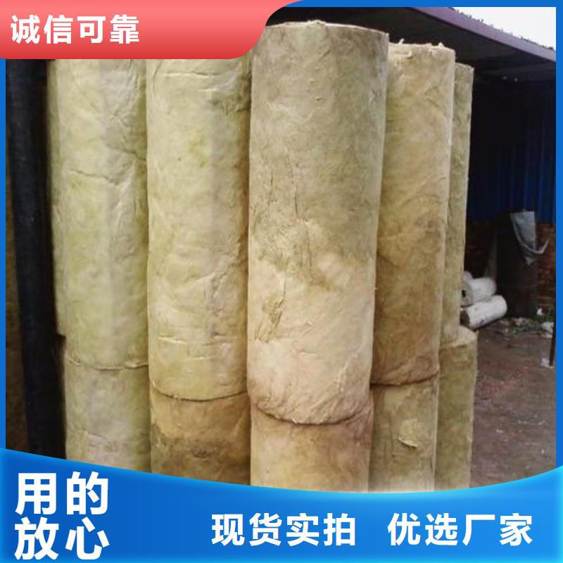 岩棉管净化岩棉板种类丰富