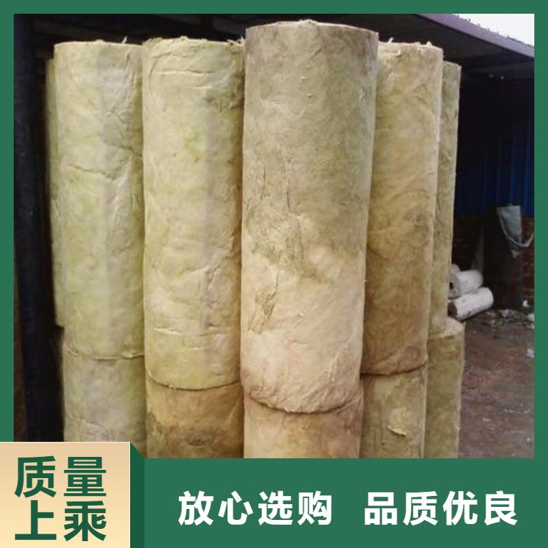 岩棉管陶瓷保温装饰一体板实力厂家直销