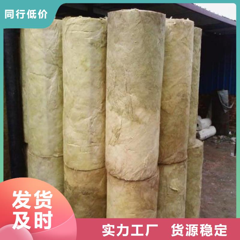 岩棉管陶瓷保温装饰一体板实力厂家直销