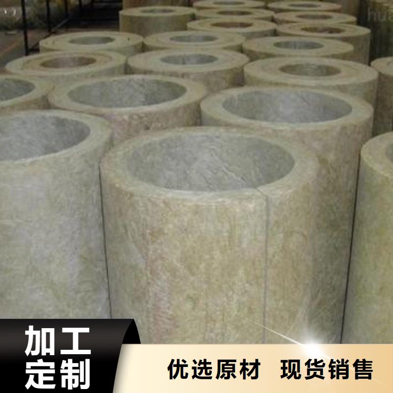 岩棉管【玻璃棉管】性能稳定