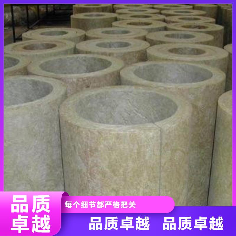 岩棉管贴箔岩棉管种类多质量好