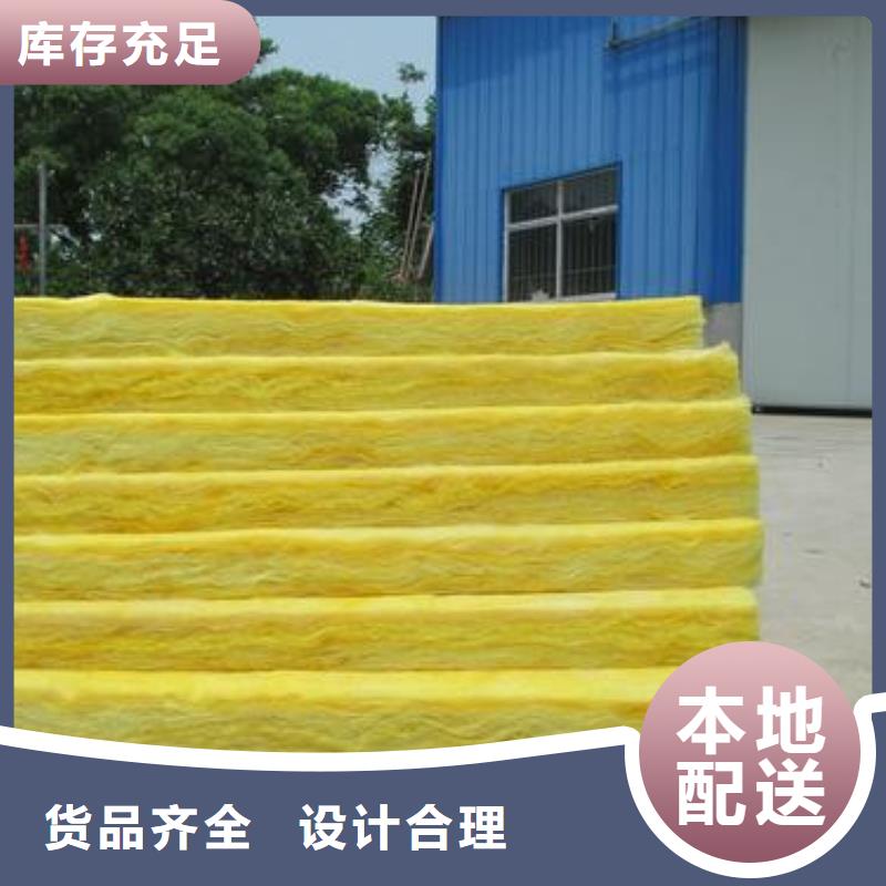 玻璃棉板,外墙岩棉保温板生产厂家质量不佳尽管来找我