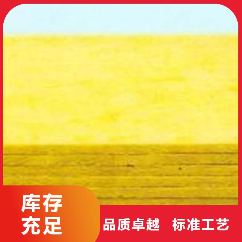 玻璃棉板玄武岩岩棉板支持拿样