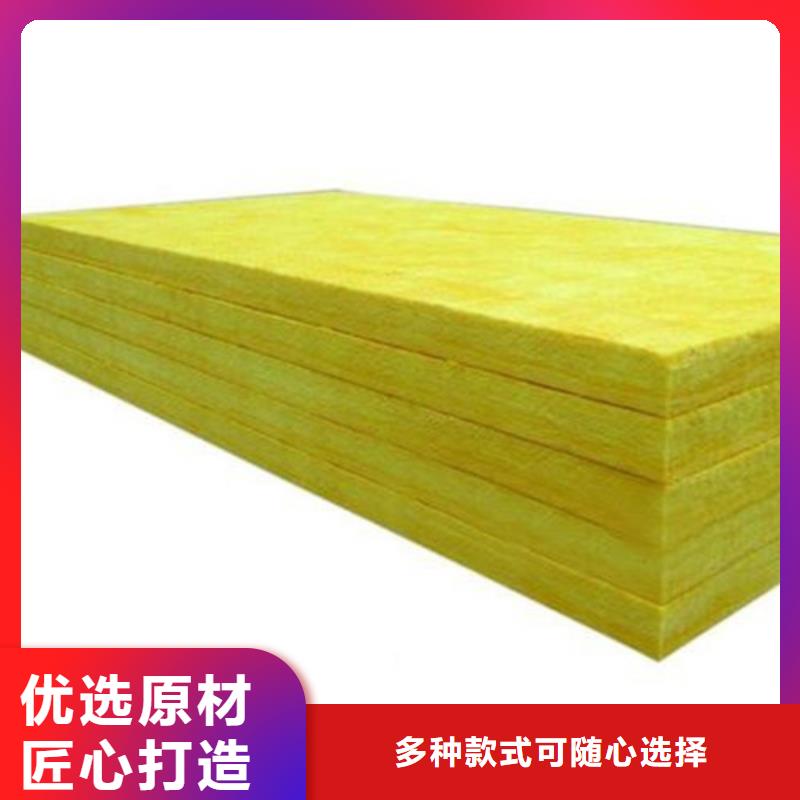 玻璃棉板_净化岩棉板生产厂家严选材质