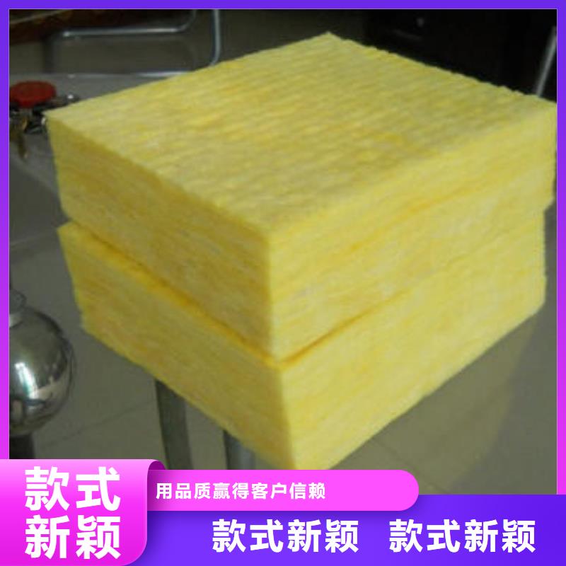 玻璃棉板_净化岩棉板生产厂家严选材质