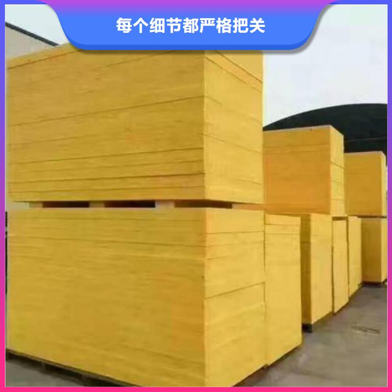 玻璃棉板_净化岩棉板生产厂家严选材质