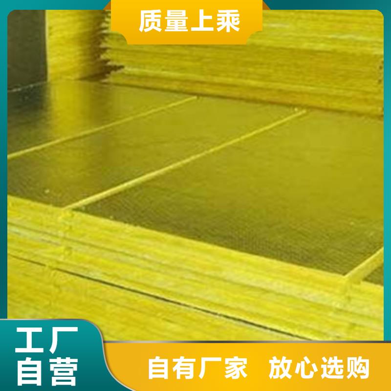 玻璃棉板玻璃棉管定制批发