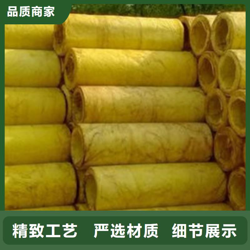 玻璃棉管【B1级橡塑海绵】支持批发零售