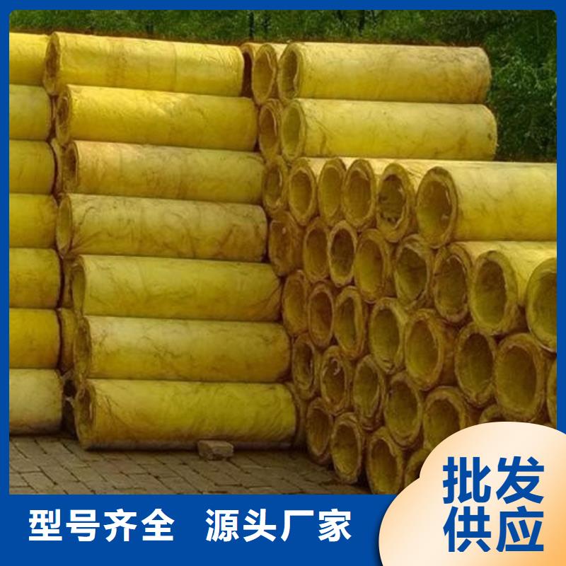 玻璃棉管【B1级橡塑海绵】支持批发零售