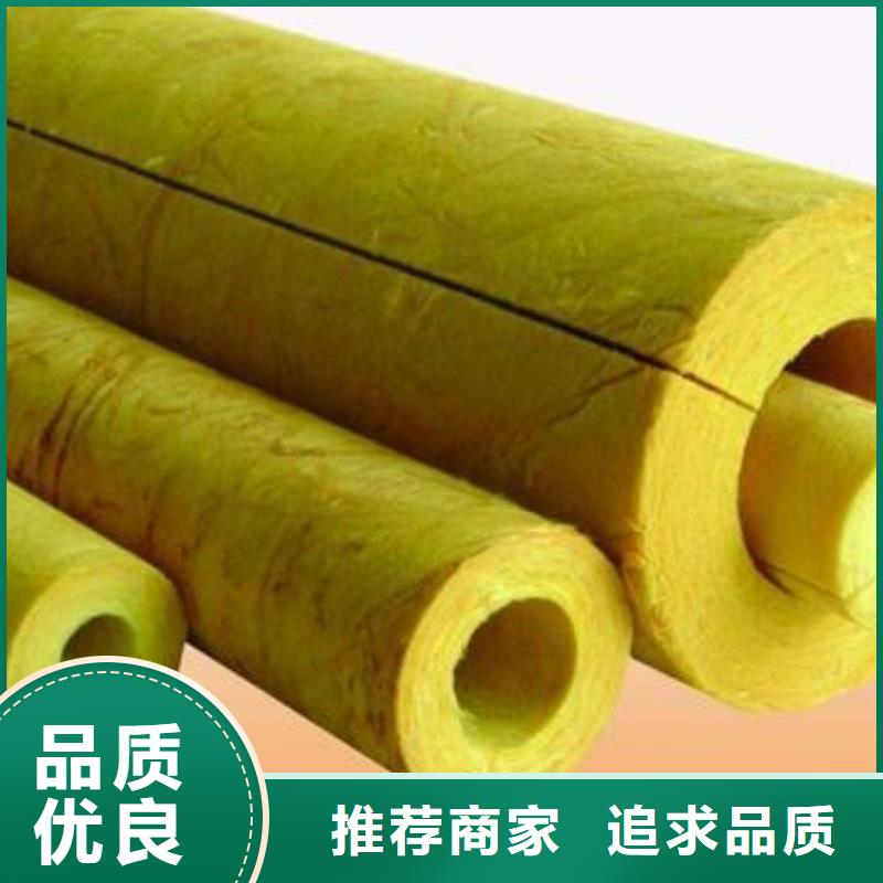玻璃棉管,贴箔玻璃棉板极速发货