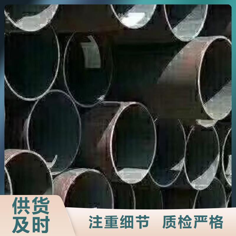 无缝钢管无缝方管实体厂家大量现货