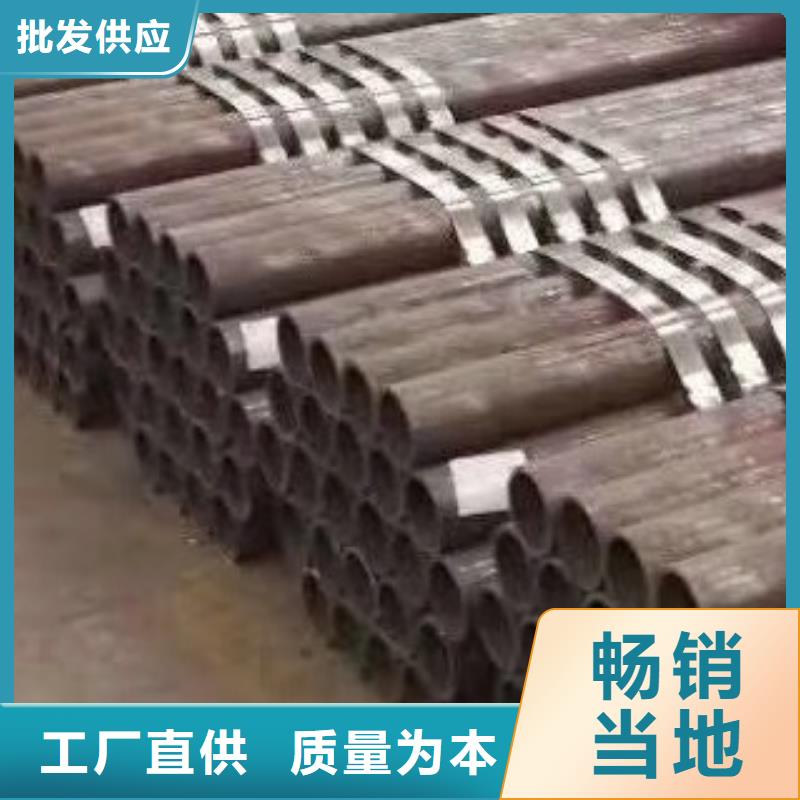 无缝钢管无缝方管实体厂家大量现货
