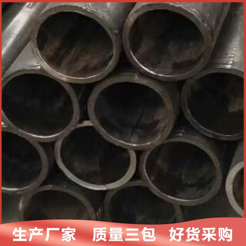【无缝钢管高低压锅炉管高品质现货销售】