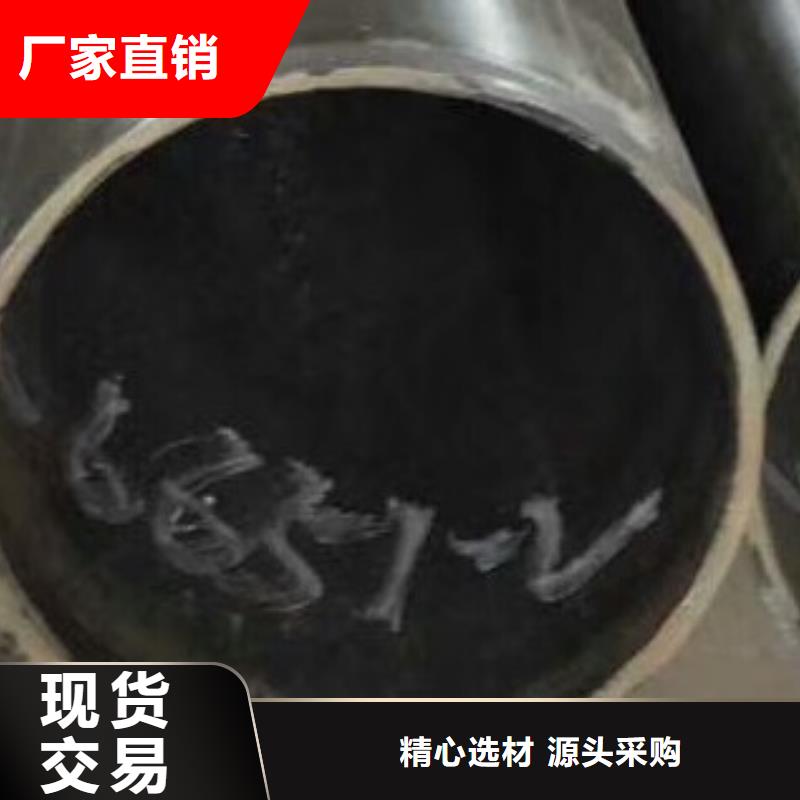 无缝钢管无缝方管实体厂家大量现货
