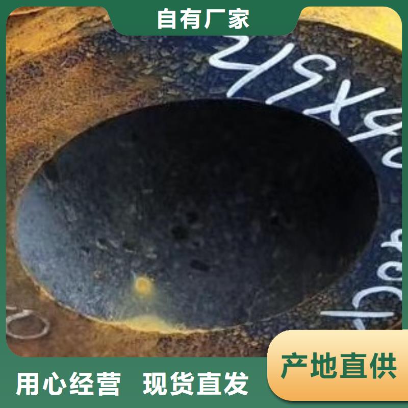 16MN无缝管生产线