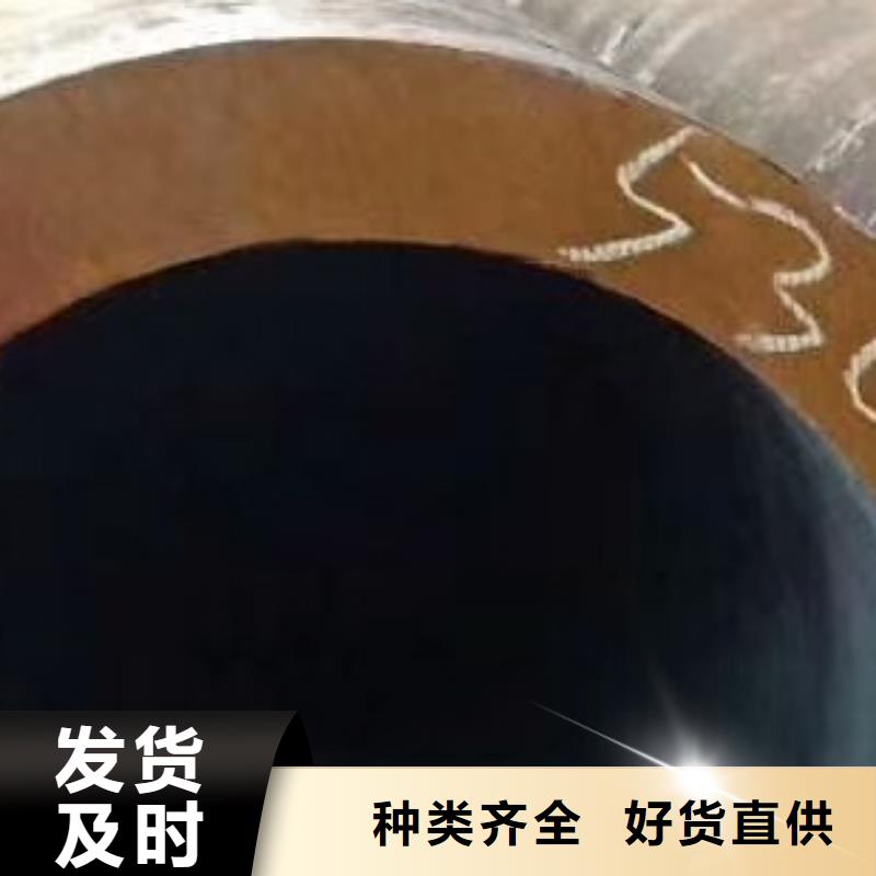 【无缝钢管高低压锅炉管高品质现货销售】