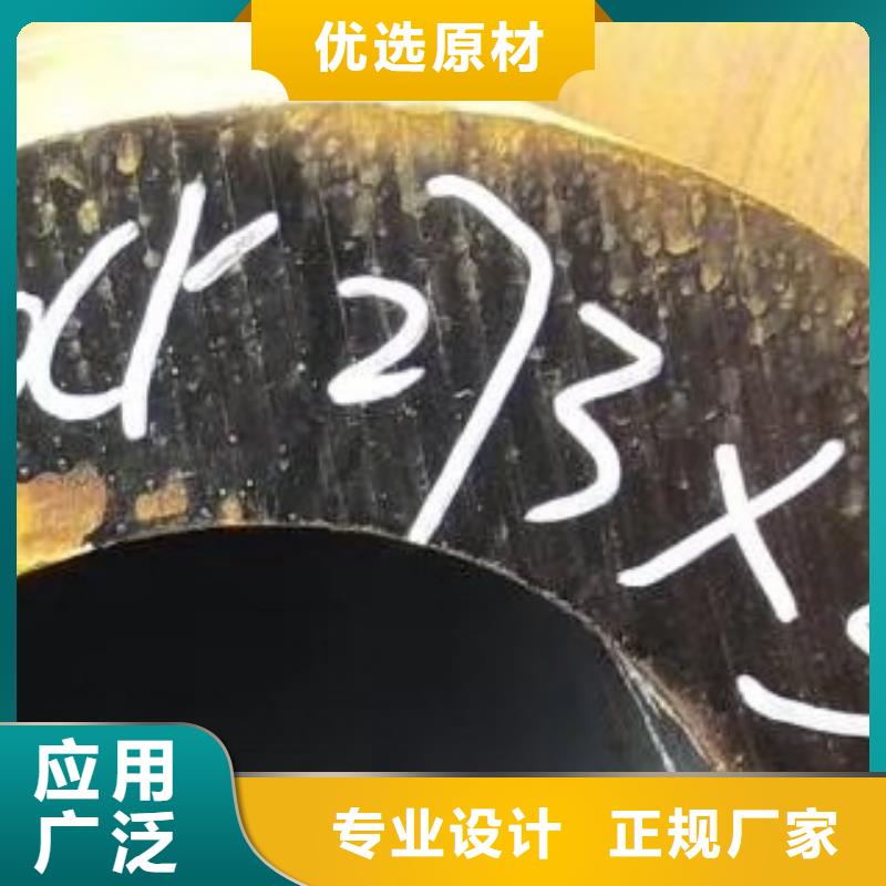 【无缝钢管高低压锅炉管高品质现货销售】