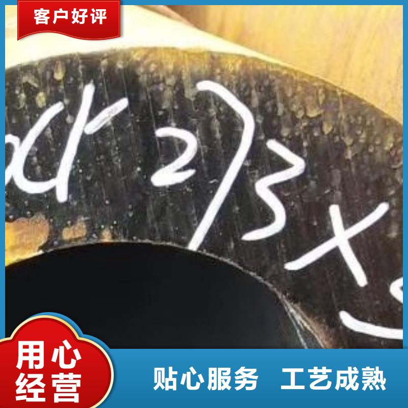 【无缝钢管高低压锅炉管高品质现货销售】