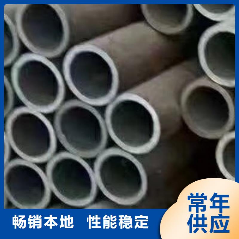 合金管高低压锅炉管细节决定品质