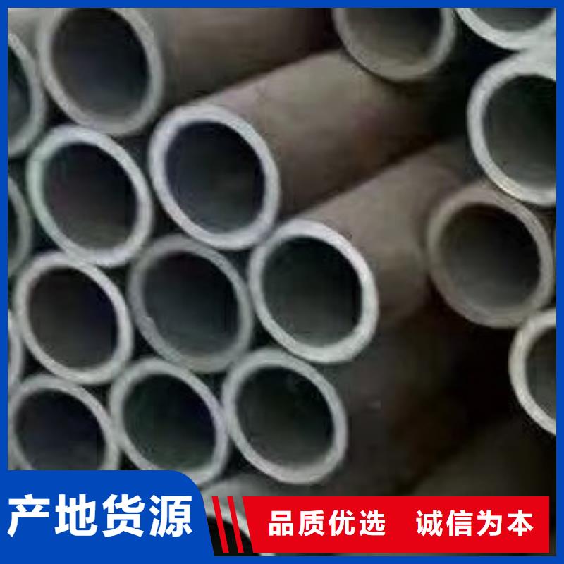 合金管无缝方管多年经验值得信赖