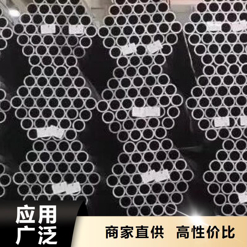 合金管高低压锅炉管细节决定品质