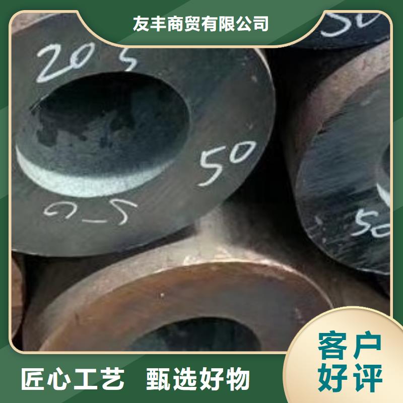 合金管高低压锅炉管专业生产团队